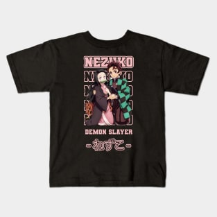 Nezuko Kamado Kids T-Shirt